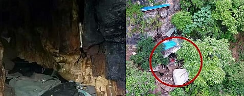 தலைமறைவாகி 17 ஆண்டுகளாக குகையில் வாழ்ந்த கைதி : ட்ரோன் மூலம் கண்டுபிடித்த போலிஸார் ! 