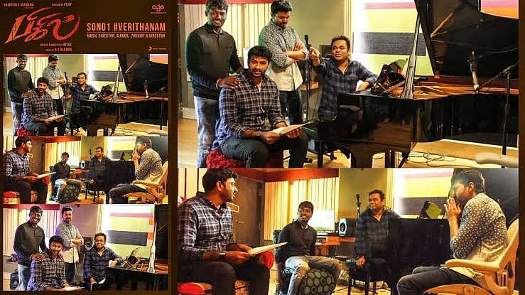 இதுதான் ‘பிகில்’ கதையா..? : ஆர்வக்கோளாறில் ‘பிகில்’ படக் கதையை பேட்டியில் சொன்ன எடிட்டர் ! 