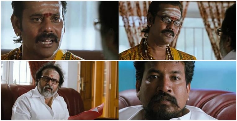 Sathuranga Vettai movie