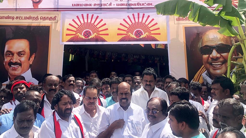 விக்கிரவாண்டி இடைத்தேர்தல் : தி.மு.க தேர்தல் அலுவலகம் திறப்பு... தேர்தல் பணிகளில் தொண்டர்கள் உற்சாகம்!