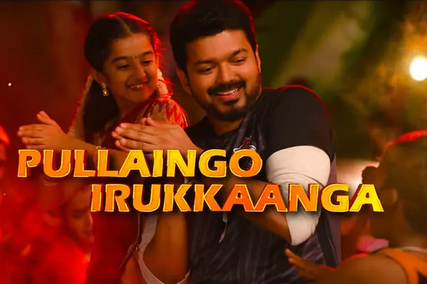 “புள்ளிங்கோ பாடலால் இப்படி ஆகும்னு நினைக்கவே இல்ல” - கானா ஸ்டீபன் பேட்டி!