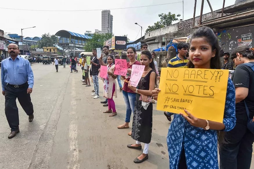 மும்பை ஆரே வனப்பகுதி : ''இனி மரங்களை வெட்டக் கூடாது!'' -  உச்ச நீதிமன்றம் அதிரடி உத்தரவு!