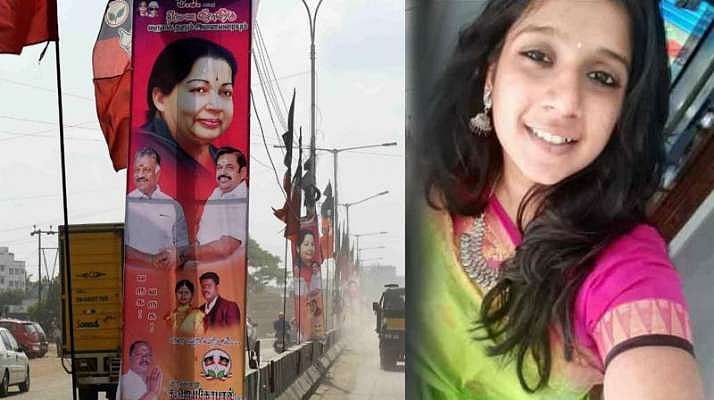 பேனர் விவகாரம் : சுபஸ்ரீ மரணத்துக்கு 1 கோடி இழப்பீடு கேட்ட வழக்கு : தமிழக அரசு பதில் அளிக்க உத்தரவு