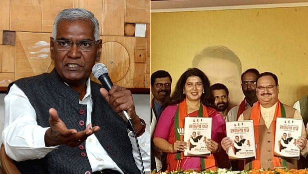 “சாவர்க்கருக்கு மட்டுமல்ல, கோட்சேவுக்கும் பாரத ரத்னா கொடுப்பார்கள்”: பாஜக வாக்குறுதிக்கு டி.ராஜா கண்டனம்!