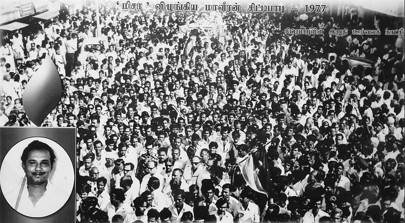 “வின் டிவி நிருபரும் பேட்டியெடுக்கச் சொன்னவரும் இந்தப் பயிற்சி எடுக்கலாம்” - டி.கே.எஸ்.இளங்கோவன் அறிக்கை!