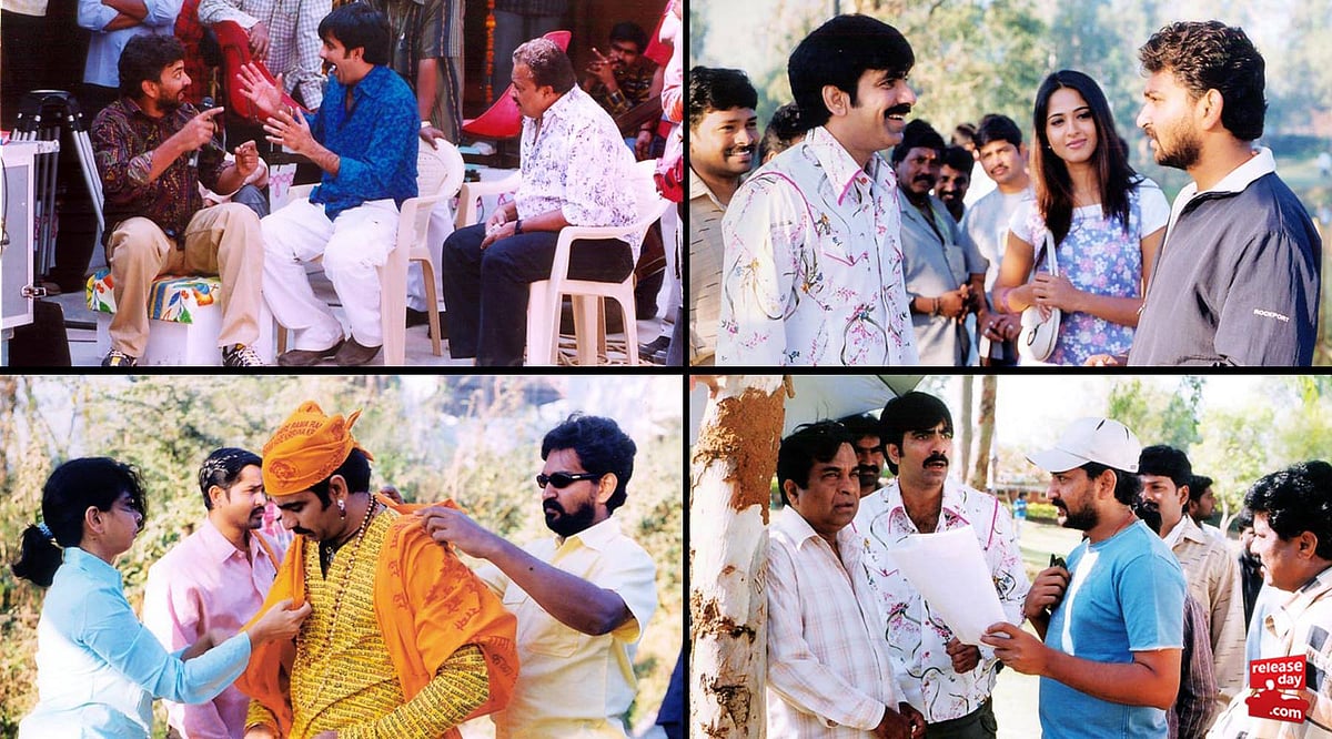 Courtesy : Releaseday.com