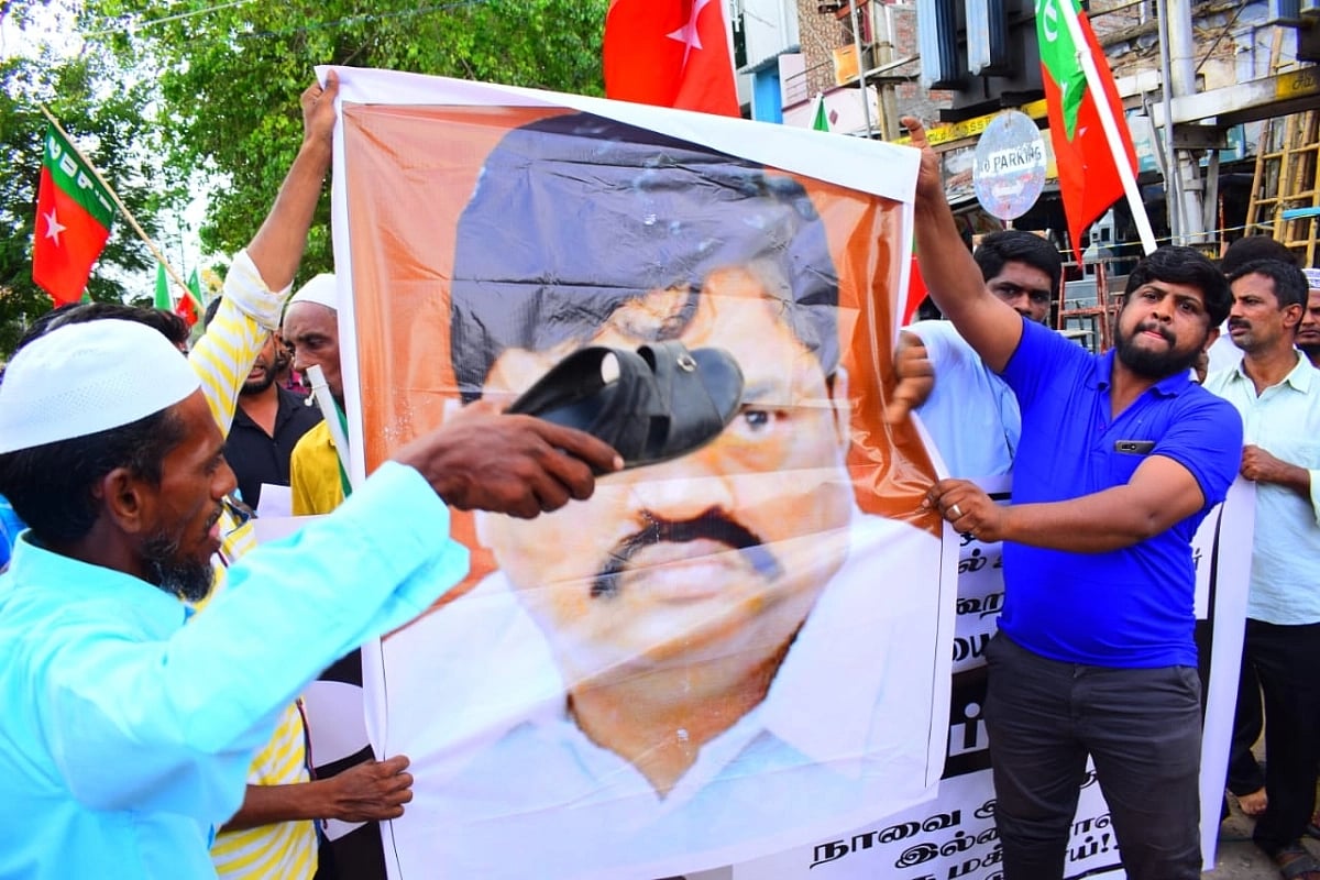 ராஜேந்திர பாலாஜியை கண்டித்து இஸ்லாமியர் போராட்டம்