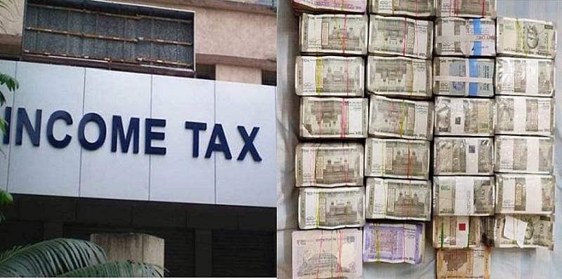 வருமான வரித்துறை சோதனையை தொடர்ந்து முன்னாள் துணை முதல்வரின் உதவியாளர் மர்ம மரணம் - கர்நாடகாவில் பரபரப்பு!