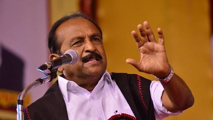 ஊதிய உயர்வளிக்காமல் காலம் தாழ்த்தும் அதிமுக அரசு... அரசு மருத்துவர்கள் கோரிக்கையை உடனே நிறைவேற்றுக - வைகோ