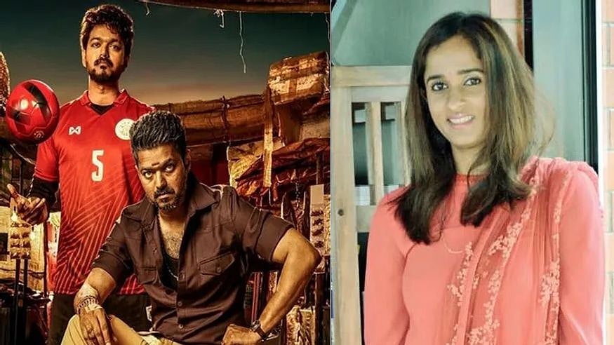 விஜய்யின் பிகில் டீஸர் எப்போது? அப்டேட் கொடுத்த அர்ச்சனா கல்பாத்தி...குஷியில் ரசிகர்கள்!