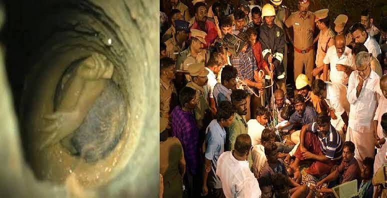 சுஜித் மரணத்தில் எழுந்துள்ள மக்களின் கேள்விகளுக்கு முதலமைச்சர் பதில் சொல்ல வேண்டும் - மு.க.ஸ்டாலின்!