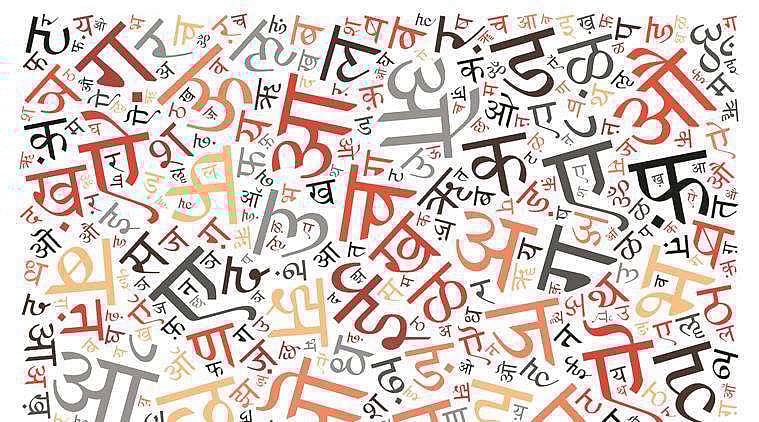 பொதுத்தேர்வில் ஃபெயிலான இந்திக்காரர்களுக்கு மத்திய அரசின் உயர்பதவிகள் கிடைப்பது எப்படி?- அதிர்ச்சி தகவல்!