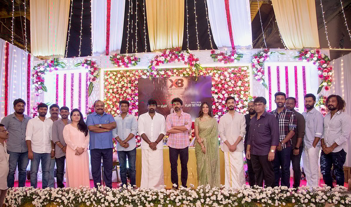 விஜய் 64 ஃபர்ஸ்ட் லுக் ரிலீஸ் தேதி வெளியீடு!