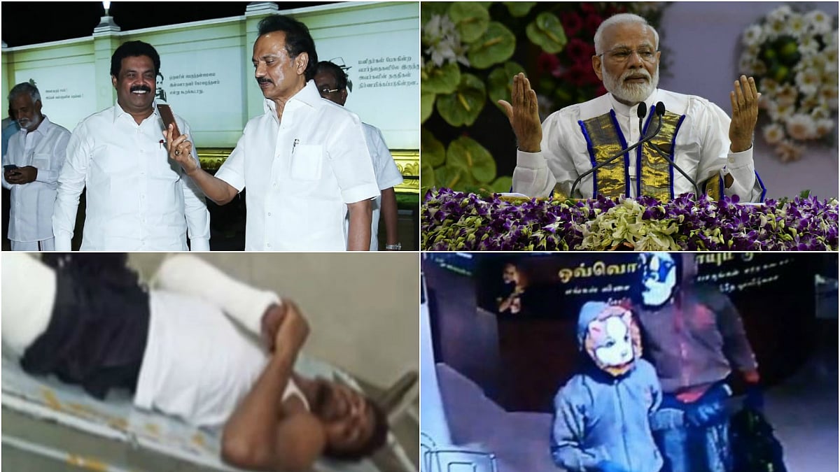 6 வரை இன்று: தி.மு.க தொண்டர்களை நெகிழச்செய்த ஸ்டாலின்... ட்விட்டர் முடக்கத்தால் கொதித்த பயனாளர்கள்!