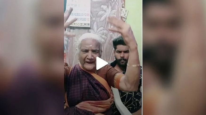 டிக்டாக்கில் லட்சம் பேரை கவர்ந்த ‘பிகில் பாட்டி’ - வைரல் வீடியோ!