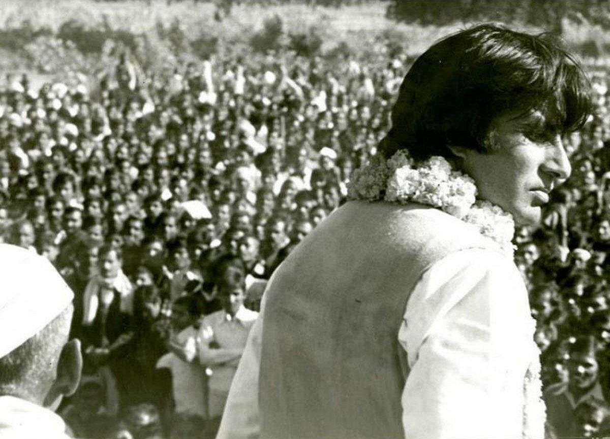 “ஒன் மேன் இண்டஸ்ட்ரி” - அமிதாப் பச்சன் பிறந்ததின சிறப்புப் பகிர்வு!