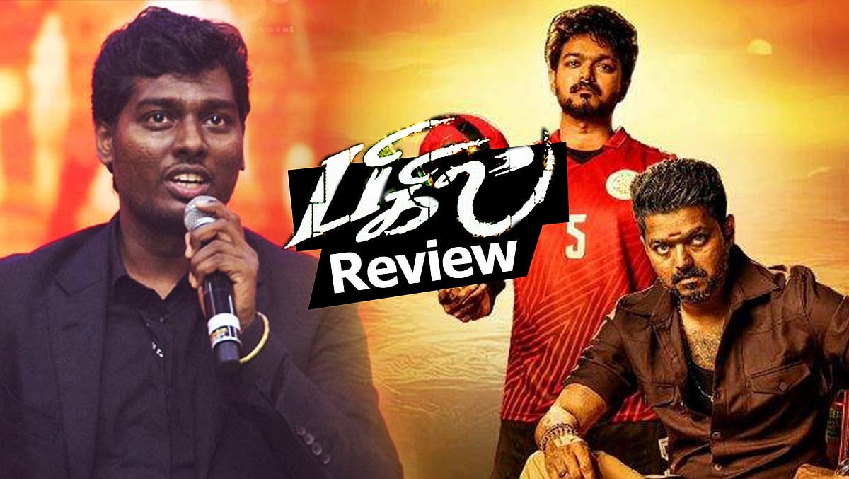 விஜய் அண்ணனுக்கு சொன்னதைச் செய்தாரா அட்லி? - ‘பிகில்’ மேஜிக் நடந்ததா இல்லையா ? #BigilReview 