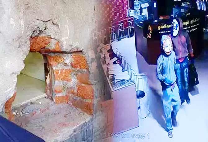 நடுக்காட்டில் திருவாரூர் முருகன் பதுக்கிவைத்த 11 கிலோ தங்கத்தை மீட்டது பெங்களூரு போலிஸ் : பரபரப்பு தகவல்!