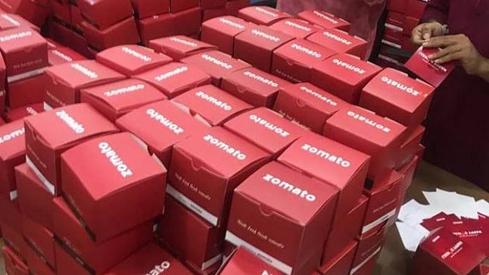 டெங்கு கொசுக்களை வளர்த்த Zomatoக்கு 1 லட்சம் ரூபாய் அபராதம் - சென்னை மாநகராட்சி அதிரடி!