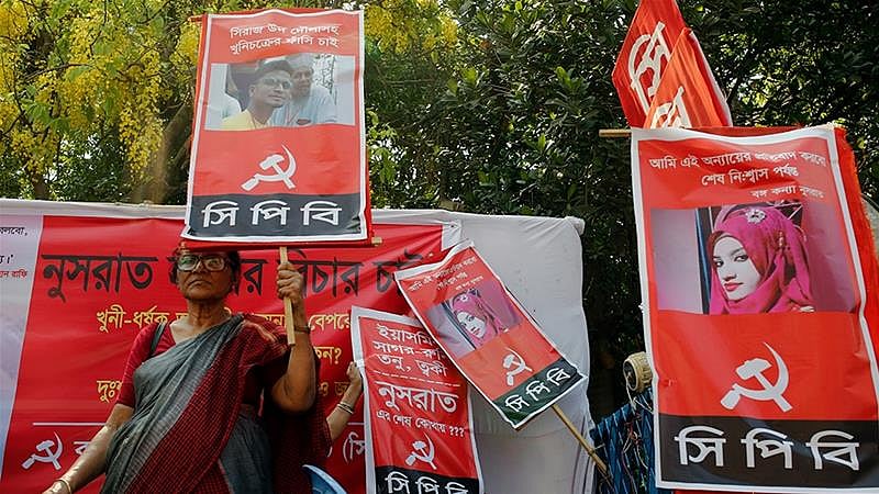பள்ளி மாணவி எரித்துக்கொலை: 62 நாட்களுக்குள் விசாரணையை முடித்து 16 பேருக்கு மரணதண்டனை விதித்த  நீதிமன்றம்!