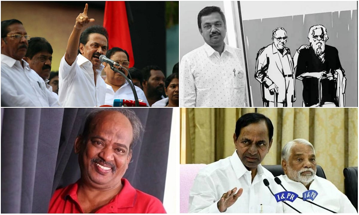 6 வரை இன்று : மோடி தீட்டிய மாஸ்டர் பிளான்... இடஒதுக்கீட்டில் தி.மு.க-வின் சீரிய சாதனைகள்!