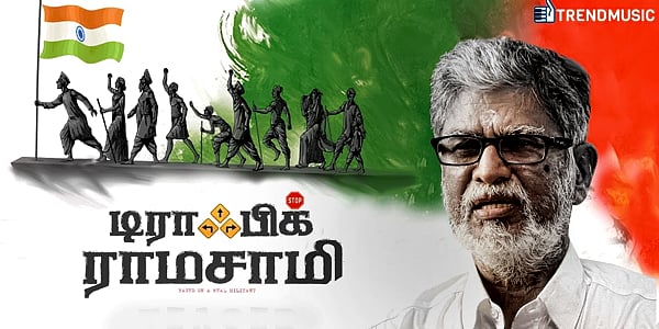 “என் குடும்பத்திற்கு அவப்பெயர் ஏற்படுத்தவே இதுபோன்ற செயல்களில் ஈடுபடுகின்றனர்” - எஸ்.ஏ.சி விளக்கம்!