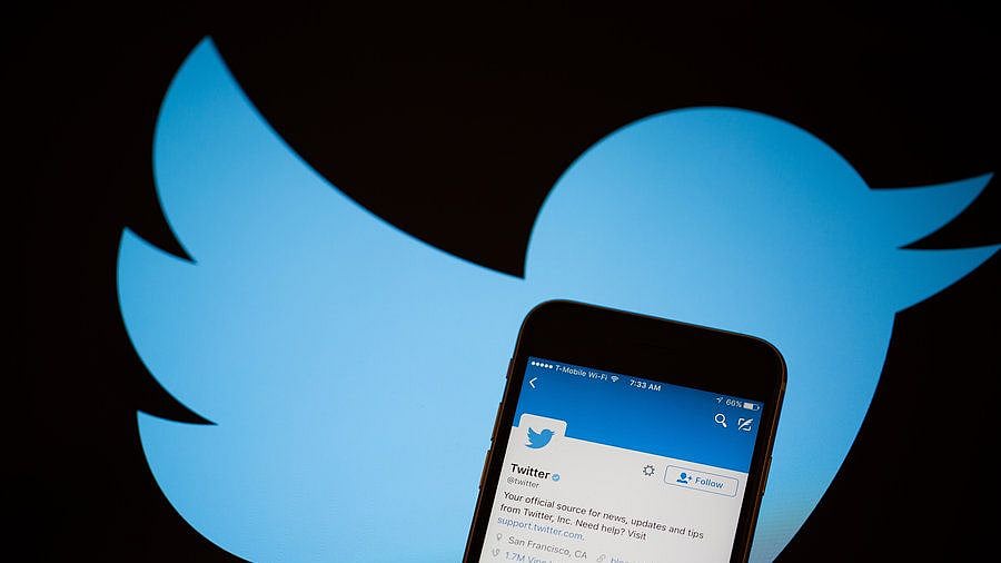 ‘ட்விட்டர்’ முடக்கத்தால் பயனாளர்கள் கொதிப்பு:  விரைவில் இயல்புக்கு வரும் என ட்விட்டர் நிறுவனம் நம்பிக்கை!