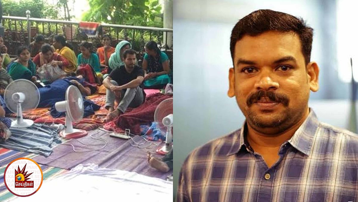 மருத்துவர்களின் போராட்டம் எதற்காக ? உண்மையான கோரிக்கைகள் என்ன ? - ஒரு மருத்துவரின் உண்மைப் பதிவு