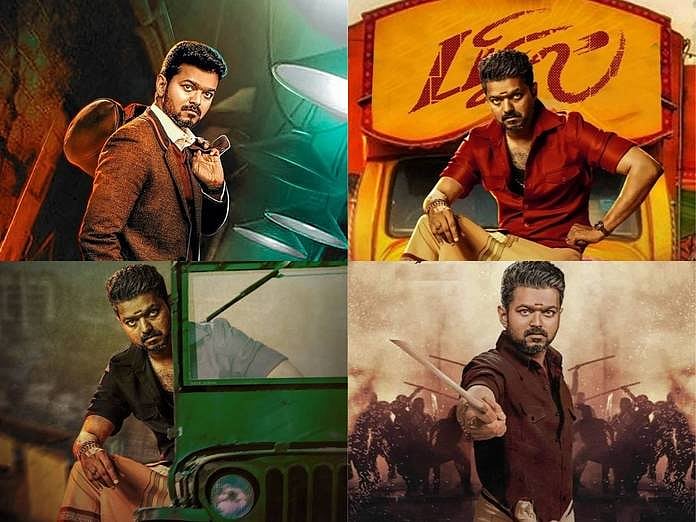 ட்விட்டரை அதிரவைக்கும் ‘பிகில்’ எமோஜி - வெறித்தனமாக வைரலாக்கும் விஜய் ரசிகர்கள்!