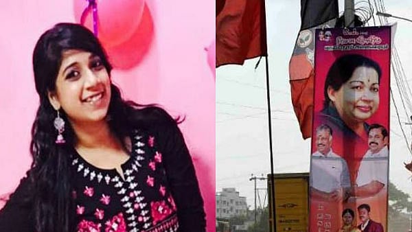 “எங்களுக்கு ஏற்பட்ட இழப்பு இனி யாருக்கும் ஏற்படக்கூடாது” - சுபஸ்ரீயின் தந்தை உருக்கம்!