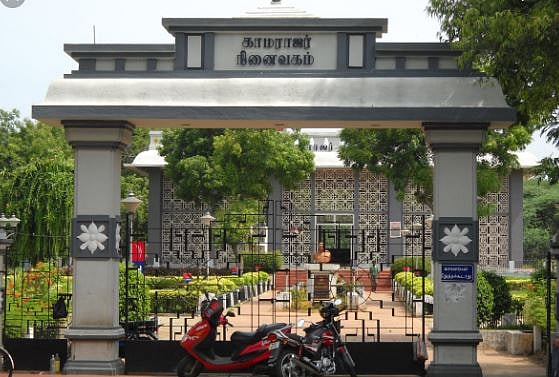 “தமிழக அரசியலின் மிகச்சிறந்த காமெடியன் ராஜேந்திரபாலாஜி” - கே.எஸ்.அழகிரி கண்டனம்!