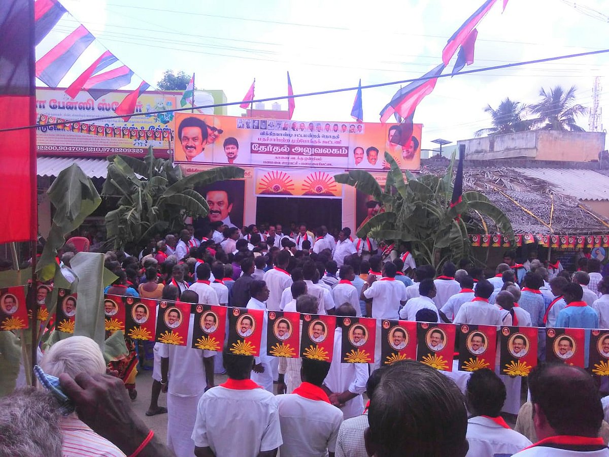 விக்கிரவாண்டி இடைத்தேர்தல் : தி.மு.க தேர்தல் அலுவலகம் திறப்பு... தேர்தல் பணிகளில் தொண்டர்கள் உற்சாகம்!