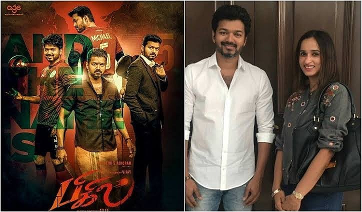 எடப்பாடி பழனிசாமிக்கு கடிதம் எழுதினாரா ‘பிகில்’ தயாரிப்பாளர்? இதுதான் காரணமா ?