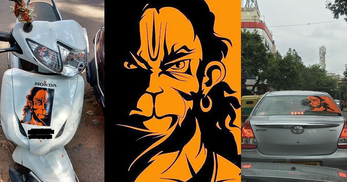 அரசுப் பேருந்துகளில் மதரீதியான ஸ்டிக்கர்கள் : பா.ஜ.க கொள்கையை அ.தி.மு.க அரசு தூக்கிப் பிடிப்பதாக சர்ச்சை!