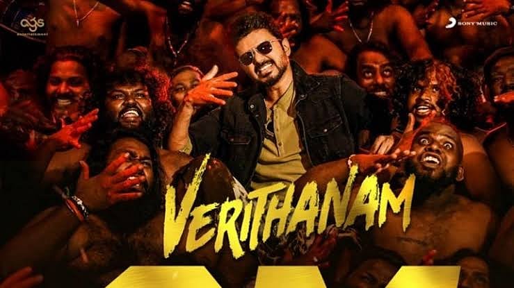 விஜய் அண்ணனுக்கு சொன்னதைச் செய்தாரா அட்லி? - ‘பிகில்’ மேஜிக் நடந்ததா இல்லையா ? #BigilReview