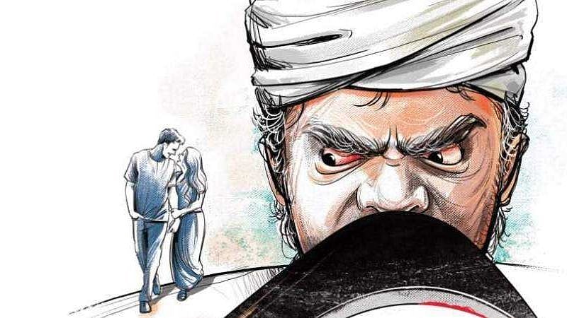 ‘ஆணவப் படுகொலையா?’ சாதி மறுப்பு திருமணம் செய்த இளைஞர் வெட்டி படுகொலை :  போலிஸார் தீவிர விசாரணை!