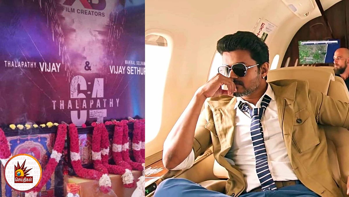 தொடங்கியது விஜய் 64 ஷூட்டிங் : இந்திய அளவில் ட்ரெண்டாகும் ஹேஷ்டேக்! (புகைப்படங்கள்)