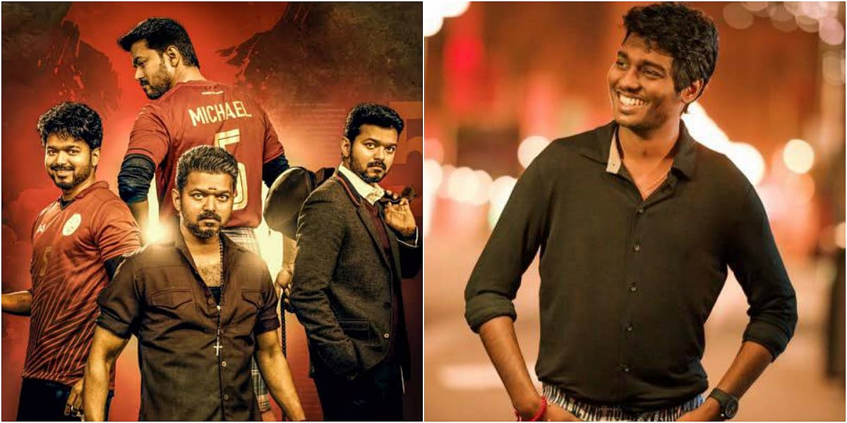 “அம்மிக்கல்லை கொத்தத் தெரியாதவர் கொத்தியது போல இருக்கிறது பிகில்” - இப்படிச் சொன்னது யார்?