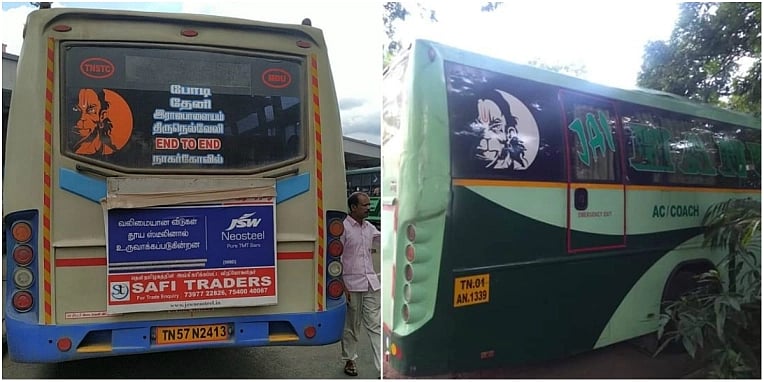 Weekend Reading: சென்சார் போர்டை அதிரவைத்த ‘பிகில்’.. அரசியலை சூடாக்கிய ‘அசுரன்’ விவகாரம்! #NewsHeadlines