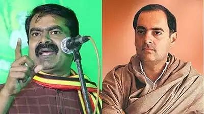 ‘ராஜீவ்காந்தி கொலை வழக்கில் சீமானை சேர்த்துடுங்க’ - புதுச்சேரி காங்கிரஸ் தலைவர் ஆவேசம்!