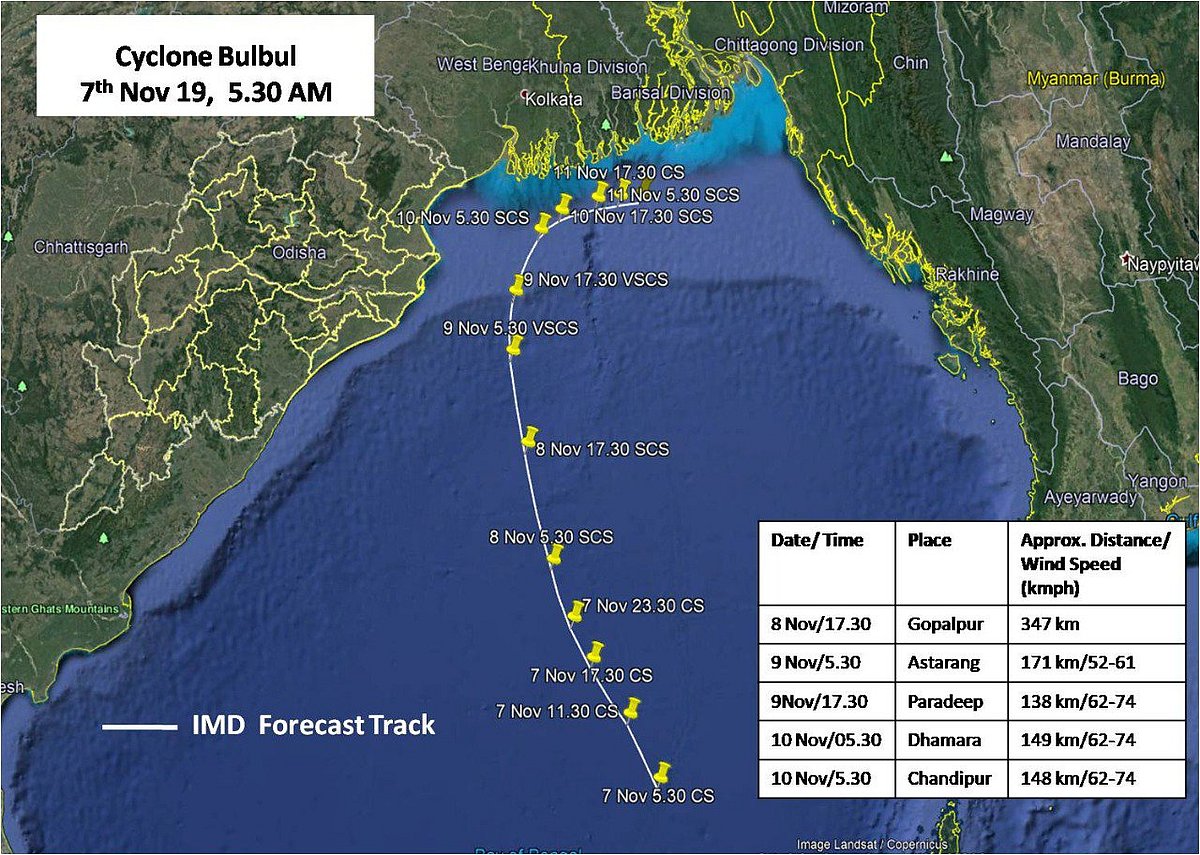 தமிழகத்தில் 2 நாட்களுக்கு மிதமான மழைக்கு வாய்ப்பு - புல்புல் புயலின் தாக்கமா? வானிலை நிலவரம் !