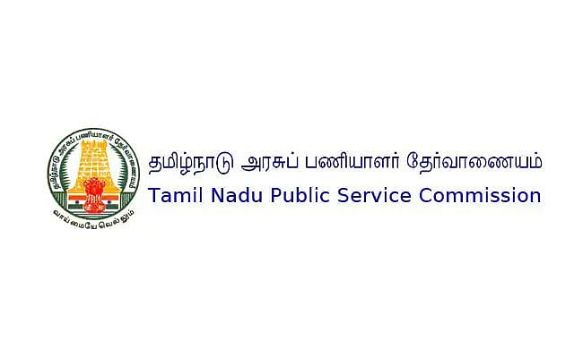 TNPSC குரூப் 4 தேர்வு எழுதியோருக்கு கூடுதல் வாய்ப்பு... காலிப் பணியிடங்கள் அதிகரிப்பு!