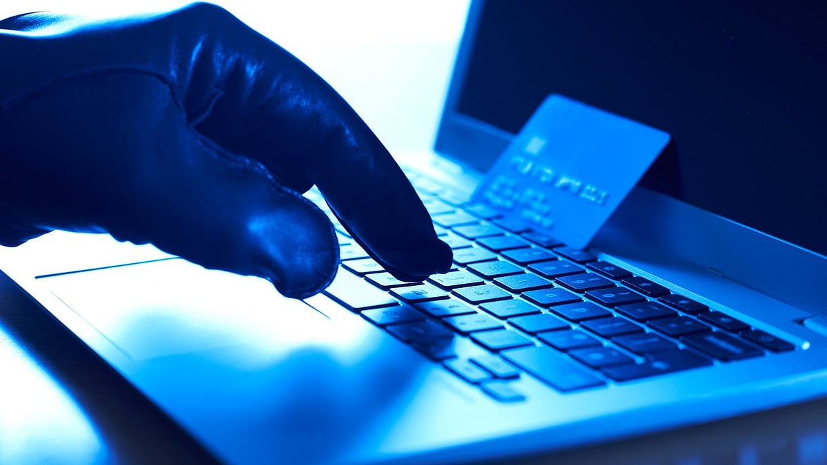 பொதுமக்களே உஷார்., வங்கியில் இருந்து பேசுவதாக கூறி ரூ.8.50 லட்சம் கொள்ளை: - அதிர்ச்சி தகவல்!