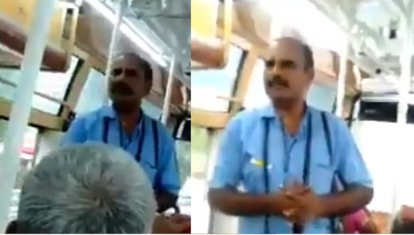 ''பேருந்தை சுத்தமாக வைத்திருக்க உதவுங்கள்'' - நடத்துனரின் பேச்சுக்கு குவியும் பாராட்டு! (VIDEO)