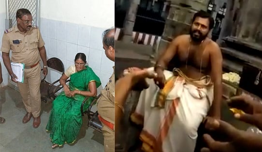 கேள்வி கேட்ட பெண்ணை அறைந்த தீட்சிதரை கைது செய்யாத காவல்துறை - கொந்தளிப்பில் சிதம்பரம் மக்கள்!