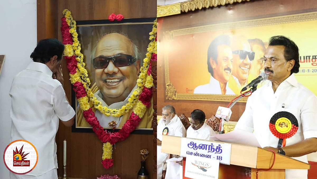 “கோட்டையை விட்டு கொள்ளைக் கூட்டத்தை விரட்டிடுவோம்” - தி.மு.க. பொதுக்குழுவில் மு.க.ஸ்டாலின் பேச்சு!