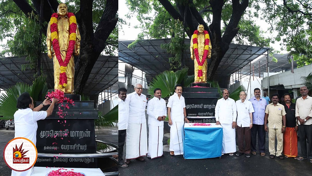 ‘கலைஞரின் மனசாட்சி’ முரசொலி மாறனின் 16ம் ஆண்டு நினைவு தினம் - மு.க.ஸ்டாலின் மரியாதை!