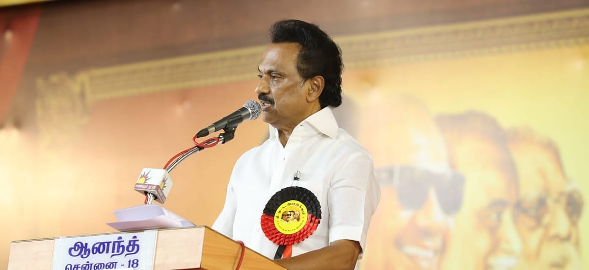 மு.க.ஸ்டாலின் தலைமையில் தி.மு.க பொதுக்குழு கூட்டம்: (Photo Album)