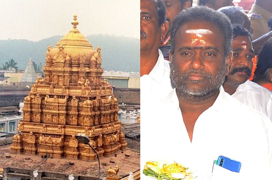 திருப்பதி தேவஸ்தான நிர்வாகிக்கு கொலை மிரட்டல் - அ.தி.மு.க பிரமுகர் மீது நடவடிக்கை எடுக்க தயங்கும் போலிஸ்