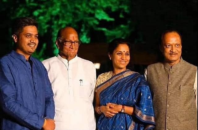 Rohit - Sharad - Supriya - Ajit